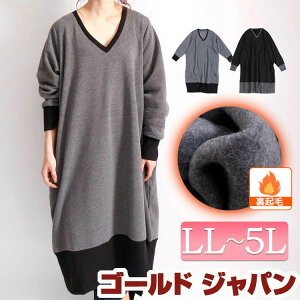 傫TCY fB[X }^jeB }} }^jeBEFA Dw s[X Nуs VlbNs[X s[X XEFbg  H ~ FREE t[ t[TCY LL 2L 3L 