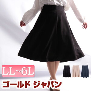 傫TCY fB[X }^jeB }} }^jeBEFA Dw GXJ[g ~fBAXJ[g ^bNXJ[g nt EGXgS 炳 ʋ H t LL 2L 3L 4L 5L 6L LLTCY X