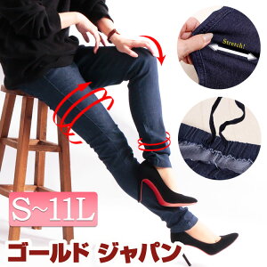 傫TCY fB[X }^jeB }} }^jeBEFA Dw pc XLj[fj |Pbg Lk X S M L LL 2L 3L 4L 5L 6L 7L 8L 9L 10L 11L XL XXL LTCY LLTCY 7 9 11 13 15 17