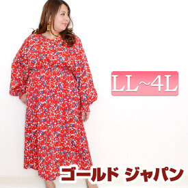 楽天市場 花柄 チュニック レディースファッション の通販