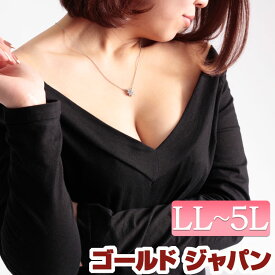 楽天市場 セクシー サイズ S M L 3l の通販