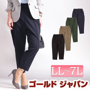 傫TCY fB[X }^jeB }} }^jeBEFA Dw pc pants p Opc ANpc AN t H LL 2L 3L 4L 5L 6L 7L XL XXL LLTCY 13 15 17 19 21