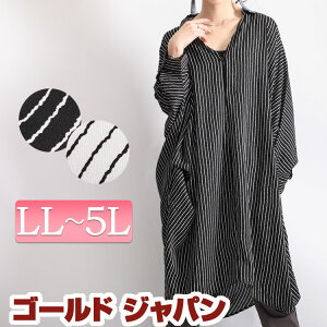 傫TCY fB[X }^jeB }} }^jeBEFA Dw s[X h}s[X Ђ䃏s[X   t H F t[ LL 2L 3L 4L 5L XL XXL LLTCY 13 15 17 19 