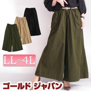 }^jeB 傫TCY fB[X }} }^jeBEFA Dw m}^jeB pc Opc p EGXgSpc MU[pc cCpc tAOpc LL 2L