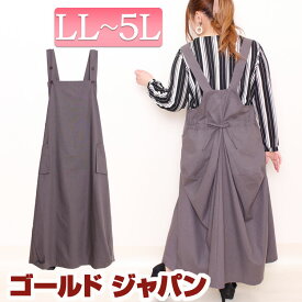 楽天市場 秋服 ワンピースの通販