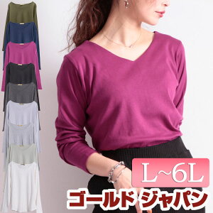 }^jeB 傫TCY fB[X }} }^jeBEFA Dw m}^jeB gbvX VlbNgbvX  LL 2L 3L 4L XL XXL LLTCY 13 15 17 ubN zCg lCr[ `R