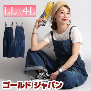 }^jeB 傫TCY fB[X }} }^jeBEFA Dw m}^jeB {gX pc fjpc Tybgpc Chpc Rbgpc Opc denim W[p