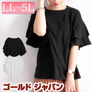 }^jeB 傫TCY fB[X }} }^jeBEFA Dw m}^jeB gbvX Jbg\[ tgbvX RbgJbg\[   tA LL 2L 3L 4L 5L XL LLTCY 13