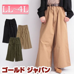 }^jeB 傫TCY fB[X }} }^jeBEFA Dw m}^jeB pc EGXgSpc KE`pc ANpc KE` n Lт Lk LL 2L 3L 4L XL XXL LL