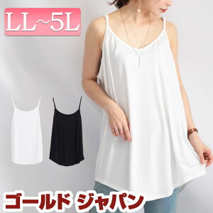 }^jeB m}^jeB 傫TCY fB[X }} }^jeBEFA Dw gbvX L~\[ m[X[u Ci[  O  EhJbg n R LL 2L 3L 4L 5L XL