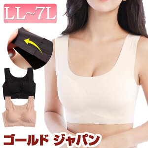 }^jeB 傫TCY fB[X }} }^jeBEFA  uW[ JbvCu eu Xgb`u X|[cCi[ ^N LL 2L 3L 4L 5L 6L 7L LLTCY XL XXL 13 15 17 