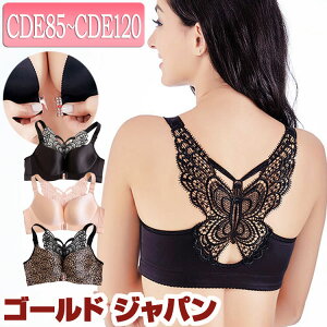 }^jeB 傫TCY fB[X }} }^jeBEFA  uW[ ZNV[WF[ eu C95 D95 C100 D100 C105 D105 C110 D110 C120 D120 E95 E100 E105 E110 E120 C85 D85 E85 x[W beige u