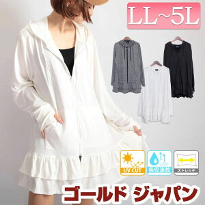 }^jeB m}^jeB 傫TCY fB[X }} }^jeBEFA Dw J[fBK J[f HD  t[fBK OJ[fBK O Lт LL 2L 3L 4L 5L XL 13 1