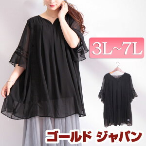 }^jeB m}^jeB 傫TCY fB[X }} }^jeBEFA Dw gbvX uEX VA[uEX VtHuEX [XuEX tAX[u n y 5 