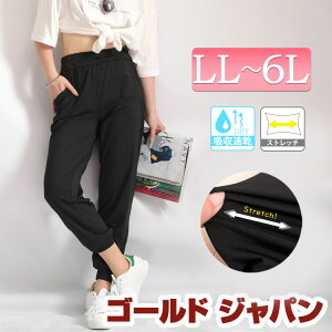 }^jeB m}^jeB 傫TCY fB[X }} }^jeBEFA Dw {gX pc X|[cEFA {NVO EGXgS Opc LL 2L 3L 4L 5L 6L LLTCY XL XXL 13 15