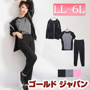 }^jeB m}^jeB 傫TCY fB[X }} }^jeBEFA Dw X|[cEFA Zbg {NVO EGXgS n Opc UlbN Lk LL 2L 3L 4L 5L 6L LLTCY XL 