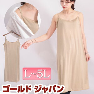 }^jeB m}^jeB 傫TCY fB[X }} }^jeBEFA Dw gbvX L~\[ L~ OL~ L~s[X t  H ~ L LL 2L 3L 4L 5L LTCY LLTCY XL