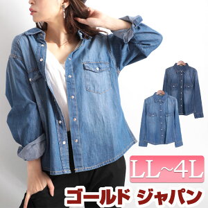 }^jeBEFA 傫TCY }^jeB gbvX uEX fB[X }} Dw _K[Vc Vc ŃVc fjVc RbgVc M  denim H t ~ LL 2L 3