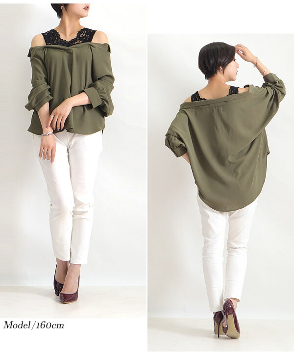 楽天市場 大きいサイズ レディース トップス ブラウス シャツ スカラップレースオフショルダーブラウス オフショルブラウス オフショル レース 長袖 タック セクシー フレア ロング スカラップレース 冬新作 秋服 春服 Ll 2l 3l 4l 5l カーキ ブラック 黒 グレー 楽天市場 大きいサイズ レディース トップス ブラウス シャツ スカラップレースオフショルダーブラウス オフショルブラウス オフショル レース 長袖 タック セクシー フレア ロング スカラップレース 冬新作 秋服 春服 Ll 2l 3l 4l 5l カーキ ブラック 黒 グレー