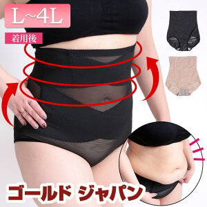 傫TCY fB[X Ci[  ␳ K[hV[c nCEGXgK[hV[c V[c  Xgb` nCEGXg K[h  qbvAbv K ~V H 