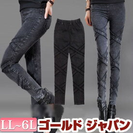 楽天市場 マタニティ 服 ギャル キッズ ベビー マタニティ の通販