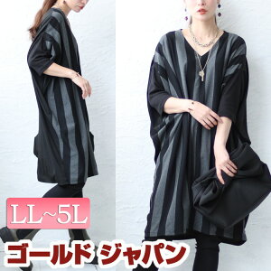 傫TCY fB[X F free t[ L LL LLTCY 2L 3L 4L 5L XL XXL 13 15 17 19 black ubN  O[ XgCv }^jeB }^jeBEGA  s[X s ~fBA 