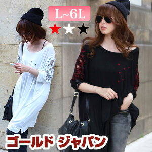 傫TCY fB[X }^jeB }^jeBEGA }} Jbg\[ Jbg\[   gbvX X^[ hJ hJ ʔ lC [ IXX ۂ 傫 L L