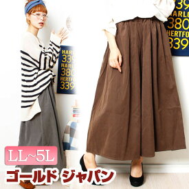 楽天市場 森ガール 服 40代 オススメの通販