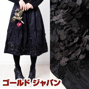 傫TCY fB[X }^jeB }^jeBEGA }} XJ[g ~XJ[g tAXJ[g tA[ fUC ~ EGXgS u Lт IXX ʔ lC [  