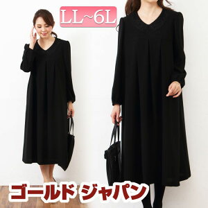 傫TCY fB[X }^jeB }^jeBEGA }} X[c s[XX[c G䃏s[X s[X t H ~ t H ~   s[X 傫 傫  LL 2