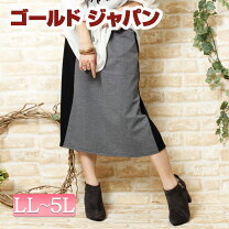 楽天市場】jilsander(ジルサンダー) サイズ34の通販