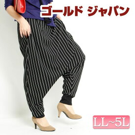 楽天市場 エルロン レディースファッション の通販