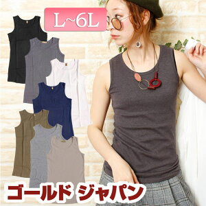 傫TCY fB[X }^jeB }^jeBEGA }} ^Ngbv m[X[u Rbg^Ngbv  n Vv  IXX LL 2L 3L 4L XL XXL LLTCY 13 15 17 u