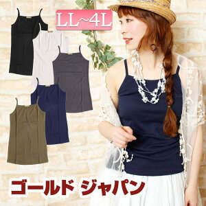 傫TCY fB[X }^jeB }^jeBEGA }} gbvX L~\[ RbgL~\[ Rbg n Vv I[V[Y LL 2L 3L 4L XL XXL LLTCY 13 15 17 u