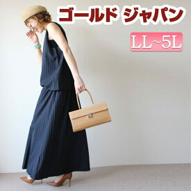 楽天市場 夏服 レディース ワンピース レディースファッション の通販
