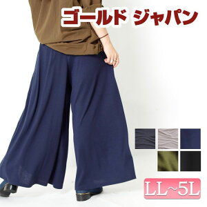 傫TCY fB[X {gX pc OChpc KE`pc Opc Y{ O EGXgSpc EGXgS  ʋC LL 2L 3L 4L 5L XL XXL LLTC