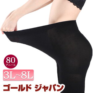 傫TCY fB[X  XgbLO ^Cc 80fj[^Cc ^Cc ^Cc 80fj[ C n Vv RۖhL ÓdCh~ zH {^Cc {  r^Cc 
