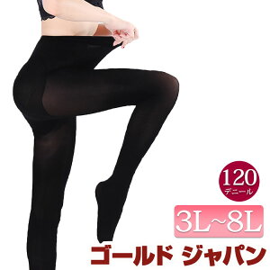 傫TCY fB[X  XgbLO ^Cc n r^Cc ^Cc Xgb`^Cc 120fj[^Cc 120fj[ Xgb` Lk Lт ÓdCh~ pc O 3L 4L 5L 6L