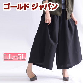 楽天市場 マタニティ 服 ギャルの通販