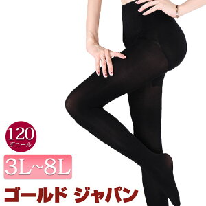 傫TCY fB[X }^jeB }^jeB C bOEGA ^Cc n 120fj[^Cc Xgb`^Cc 120fj[ Xgb` Lт Lk { ^Cc 3L 4L 5L 6L 7L 8L XXL