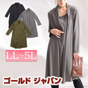 傫TCY fB[X }^jeB }^jeBEFA }^jeBs[X }^jeB[`jbN }^jeB`jbNs[X }}s[X }}`jbN LL 2L 3L 4L 5L XL XXL 13