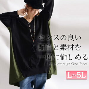 傫TCY fB[X }^jeB }^jeBEGA }} s[X ~fBA `jbNs[X ꂢ߃s[X oCJ[  n L LL 2L 3L 4L 5L F XL XXL LTCY LLTCY F