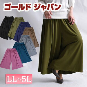 傫TCY fB[X pc t ĕ H O t ĕ KE` Chpc 20 30 40  JWA }^jeB }^}} }}R[f }} }}XJ[g LL 2L 3L 4L 5L X