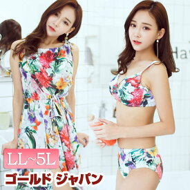 楽天市場 夏服 レディース 水着 レディースファッション の通販