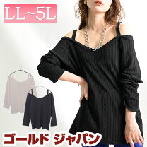 楽天市場】ギャル服（トップス｜レディースファッション）の通販