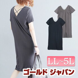 楽天市場 夏膝上ワンピースの通販