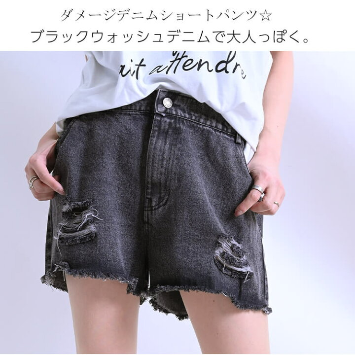 楽天市場】大きいサイズ レディース ショートパンツ パンツ ショーパン 