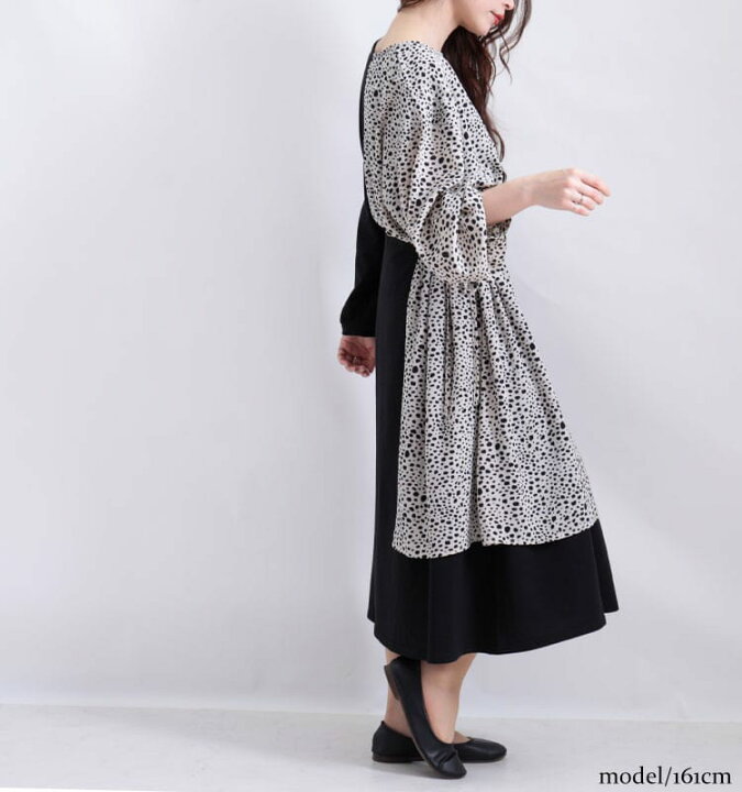 期間限定 大きいサイズレディース ワンピース 異素材ドッキングワンピース ワンピ ダルメシアン柄 ドット柄 長袖 クルーネック 異素材 ドッキング 切替え フレア ドロスト リボン ロング ミモレ丈 シフォン 柄服 夏新作 春服 夏服 Ll 2l 3l 4l 5l ブラック Batesmartin Com