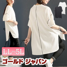 楽天市場 夏服 レディース 韓国 柄ワンポイント の通販
