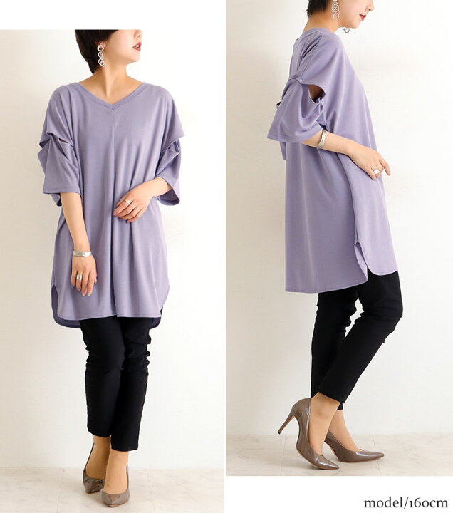 大きいサイズレディース チュニック カットスリーブvネックチュニック Tシャツ 夏新作 Ll 2l 3l 4l 5l オフホワイト ブラック ラベンダー ゴールドジャパン 定価の off 大きいサイズレディース チュニック カットスリーブvネックチュニック Tシャツ 夏新作 Ll 2l 3l 4l 5l オフホワイト ブラック ラベンダー ゴールドジャパン 定価の off